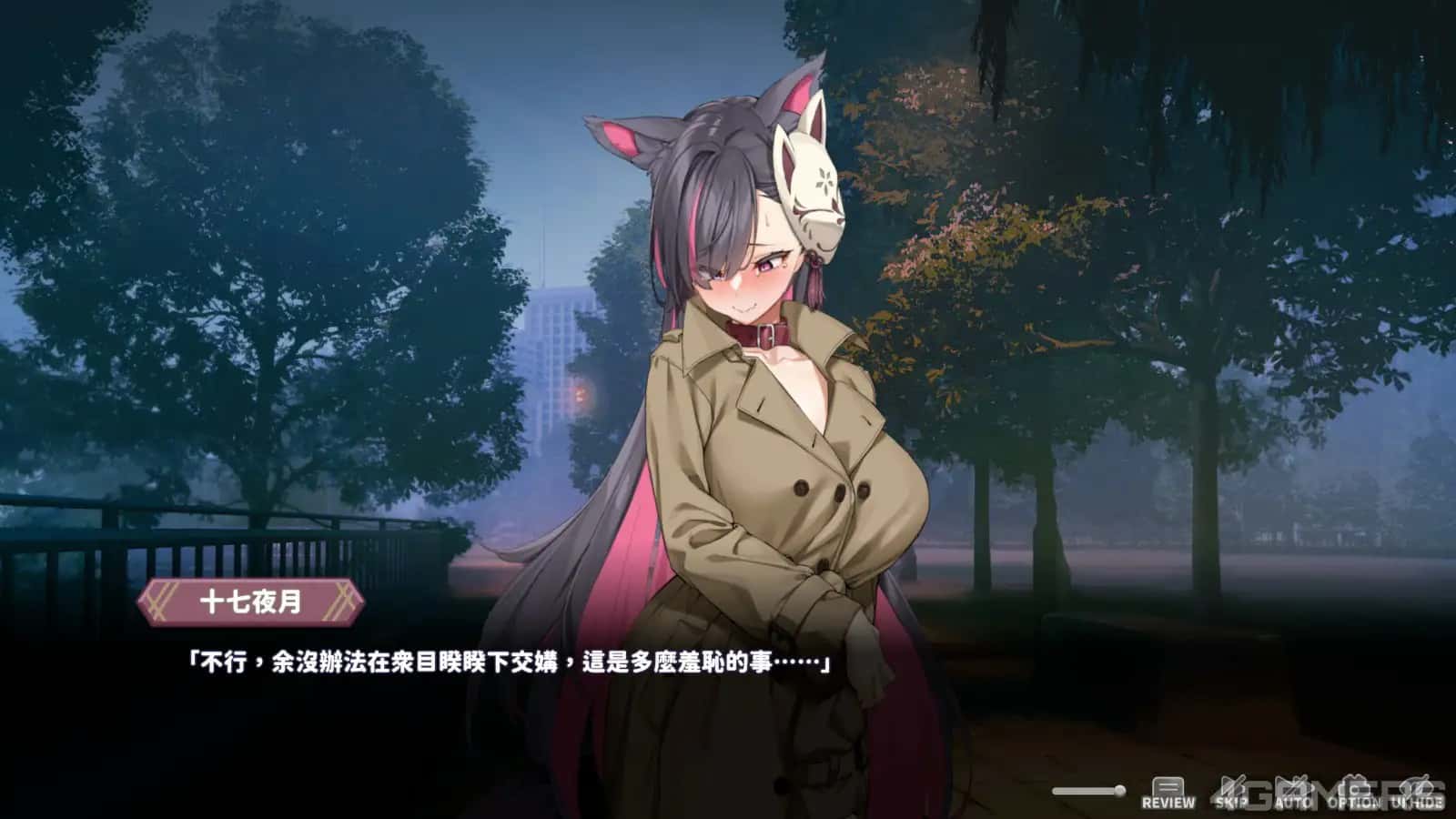 视觉数据3