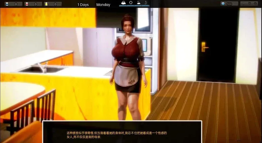 腐化 Corruption 场景演出 实机截图