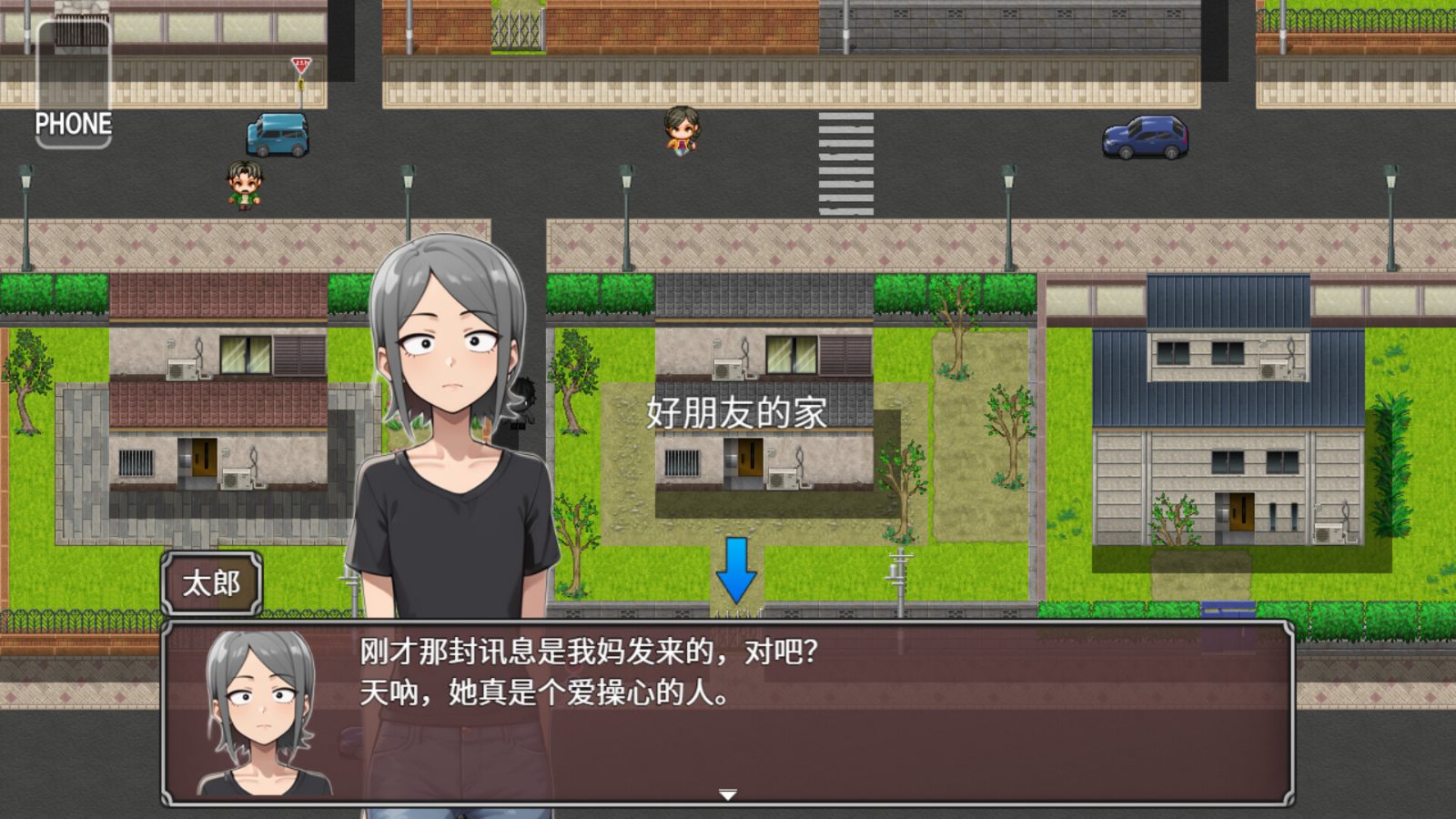 NTR勇者-让你最好朋友的母亲怀孕你就成功了 场景演出 资料图 3