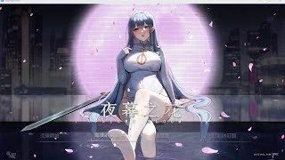 夜幕之花_Night Bloom 任务推进 展示图 7