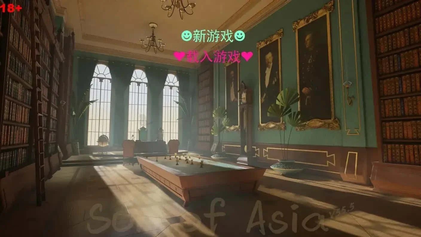 亚洲之子SOA就是个混蛋 中文界面 展示图 5