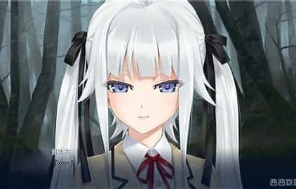 美少女万华镜 存档管理 预览图 4