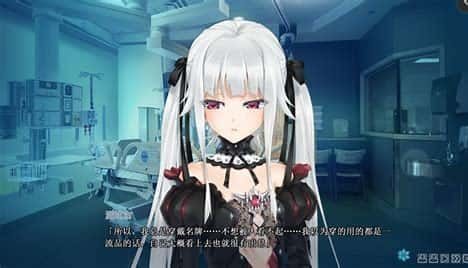 美少女万华镜 CG回想 预览图 3