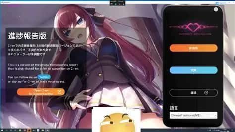 催眠高傲大小姐 玩法展示 玩法截图 5