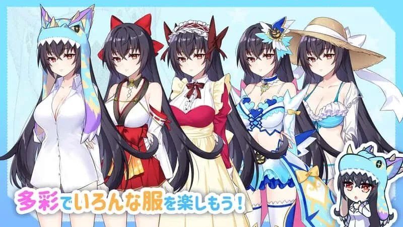 怠惰的怪兽公主不想工作 角色路线 场景图 4