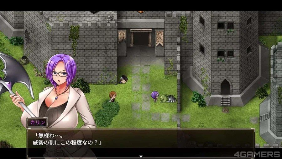 卡琳的监狱_Karryn's Prison 地图探索 详情图 3