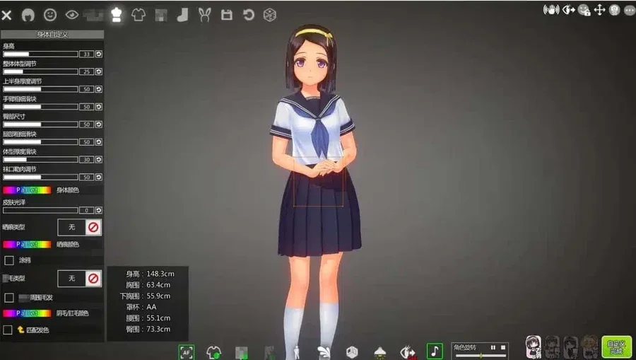 夏日之吻 夏日之吻中文官网PC版 封面图