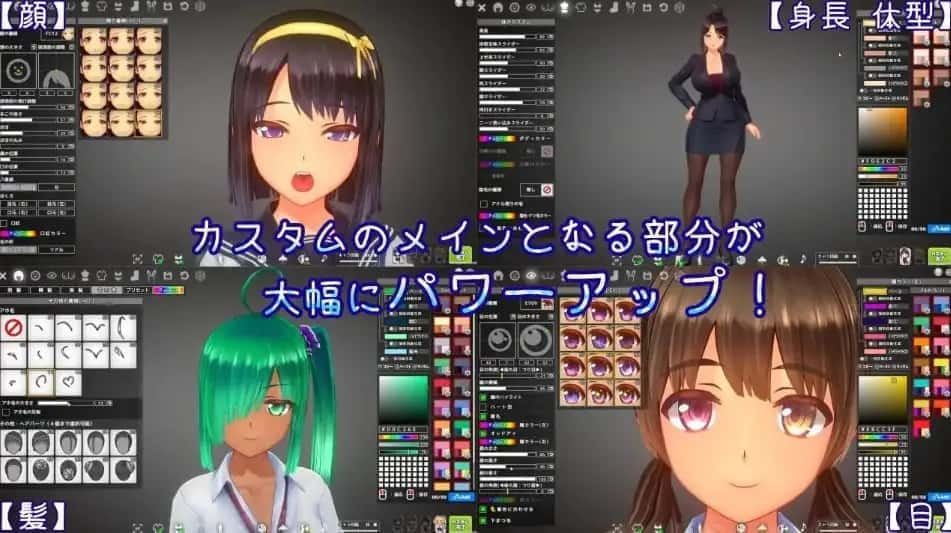 夏日之吻 CG回想 内容截图 3