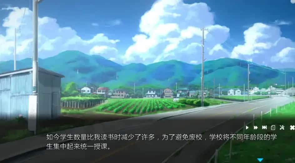 夏日之吻 实机画面 画面 8