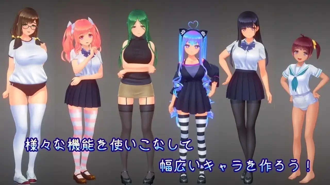夏日之吻 故事片段 展示图 7