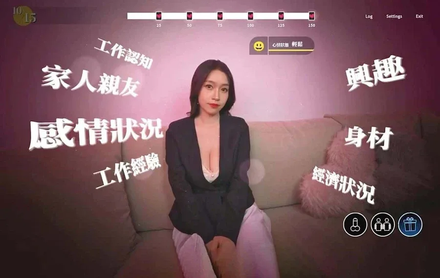 这个面试有点硬 这个面试有点硬中文版下载入口 封面图